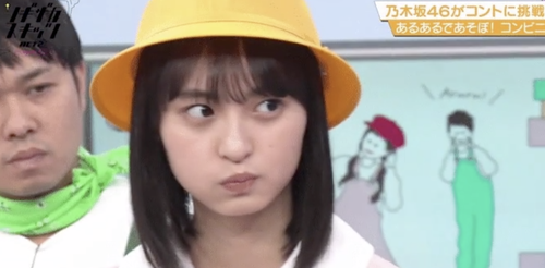 スクリーンショット 2021-03-01 18.40.50
