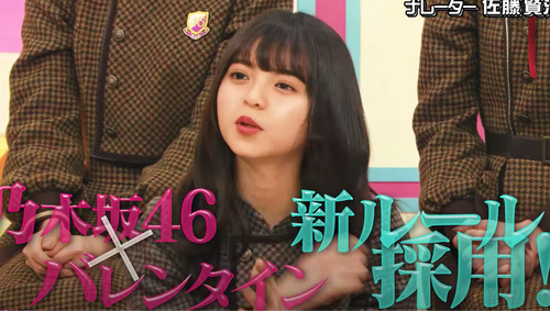 スクリーンショット 2022-02-07 16.40.14