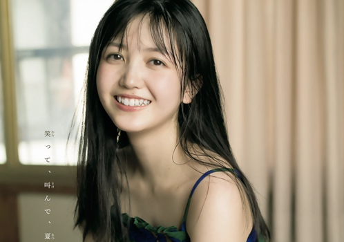 スクリーンショット 2023-05-11 21.04.35