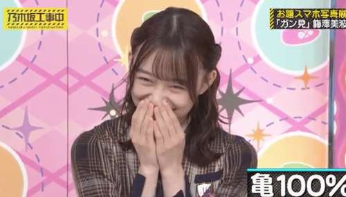 スクリーンショット 2022-04-19 16.06.02