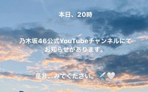 スクリーンショット 2021-09-17 18.57.32