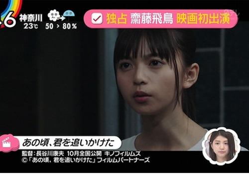 nogi180530_11