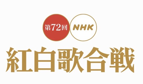 スクリーンショット 2025-11-08 16.23.57