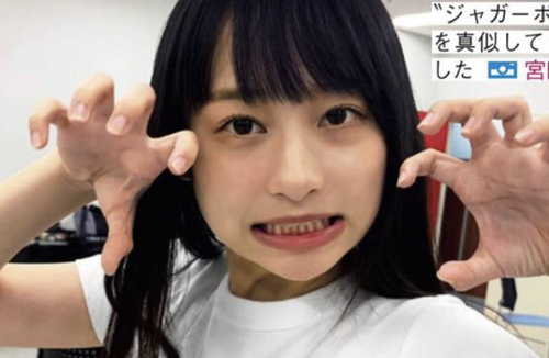 スクリーンショット 2023-07-25 17.27.00