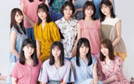 スクリーンショット 2021-08-13 15.58.11