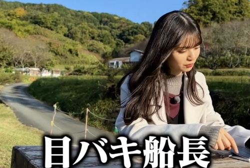 スクリーンショット 2022-12-17 16.23.32