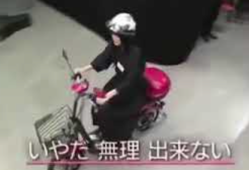 スクリーンショット 2021-08-26 18.12.41