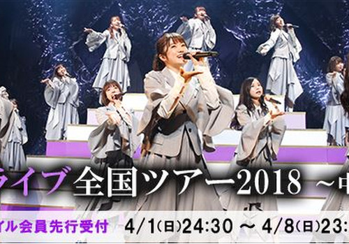 nogi180521_8