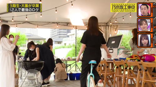 スクリーンショット 2021-09-06 15.01.20