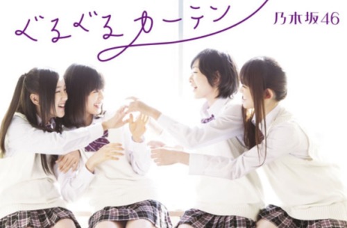 スクリーンショット 2025-11-12 20.23.28