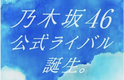 スクリーンショット 2023-02-18 16.59.49