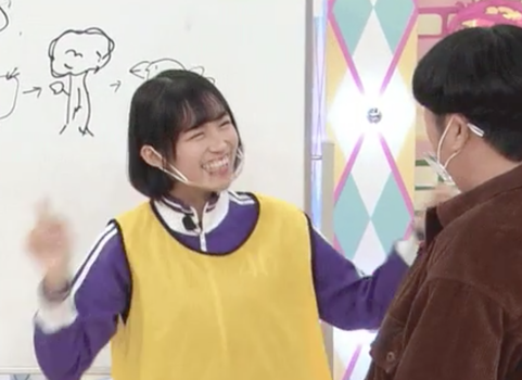 スクリーンショット 2022-02-01 18.54.09