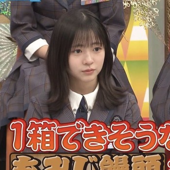 Kasukin46-1990108261132234755-02