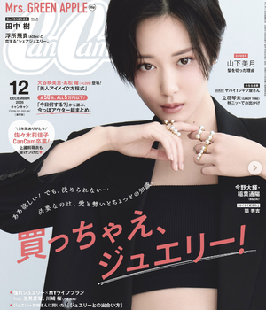 スクリーンショット 2026-10-22 13.49.34