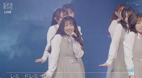 スクリーンショット 2024-11-14 17.20.20