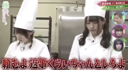 スクリーンショット 2026-02-01 23.29.11