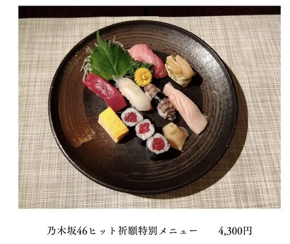 スクリーンショット 2025-12-02 12.11.09