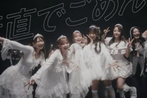 スクリーンショット 2026-02-03 17.05.59