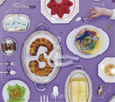 スクリーンショット 2026-01-15 11.23.38