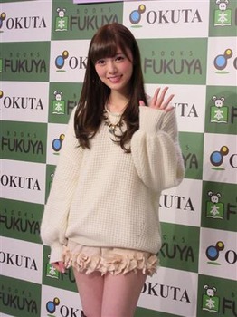 enn1412181140009-p3