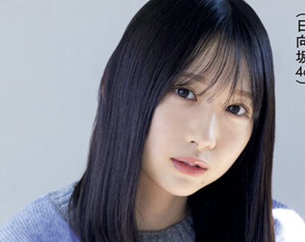 スクリーンショット 2026-01-17 13.17.47