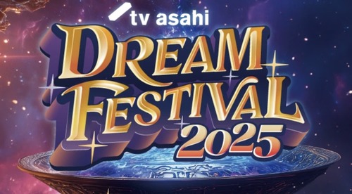 スクリーンショット 2025-11-01 13.45.57