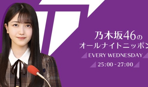 スクリーンショット 2025-09-22 15.47.41