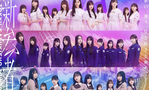 スクリーンショット 2023-10-11 12.36.20