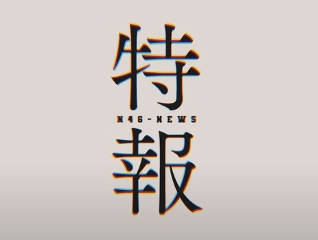 スクリーンショット 2025-10-13 15.04.22