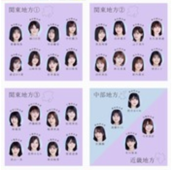 スクリーンショット 2021-12-17 22.30.00