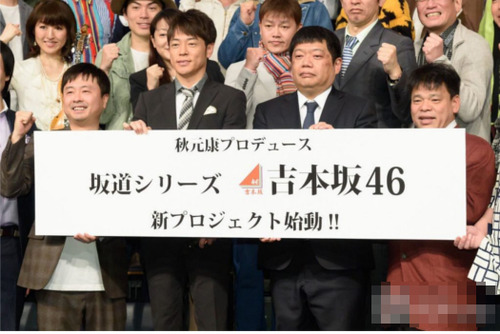 nogi180530_10