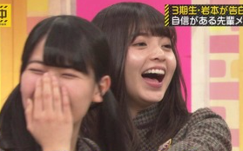 スクリーンショット 2022-02-01 0.12.51