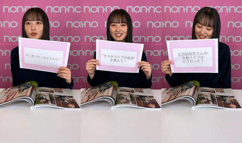 no title