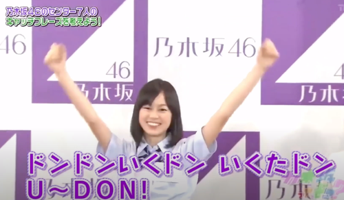 スクリーンショット 2021-08-06 21.36.04