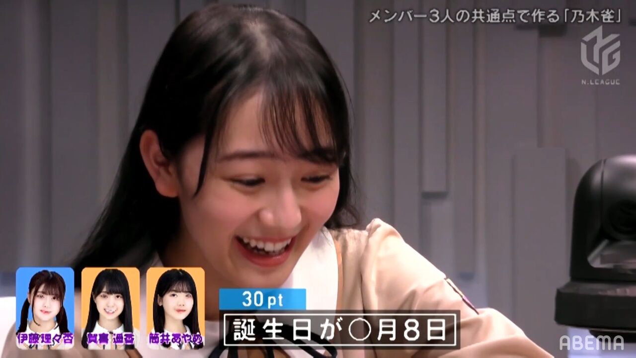 乃木坂46 葉月の電子台で史緒里に 乃木坂メンバー誕生日暗記クイズ対決 挑んで欲しい 乃木坂46まとめ 乃木りんく 乃木坂46 葉月の電子台で史緒里に 乃木坂メンバー誕生日暗記クイズ対決 挑んで欲しい 乃木坂46まとめ 乃木りんく
