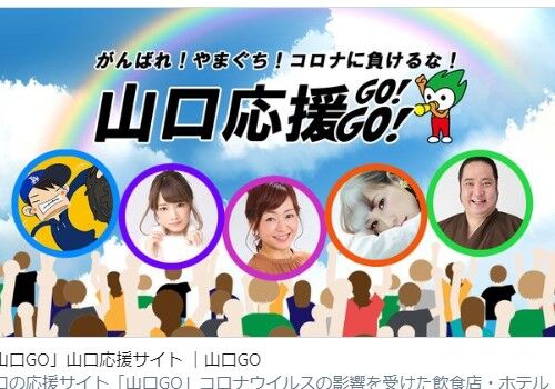 タイトルなし