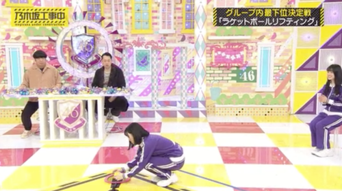 スクリーンショット 2021-05-12 14.06.22