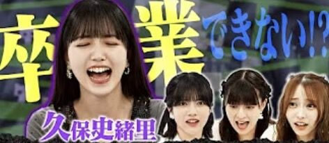 スクリーンショット 2025-11-23 15.00.40