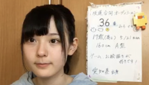 スクリーンショット 2023-01-14 17.33.58