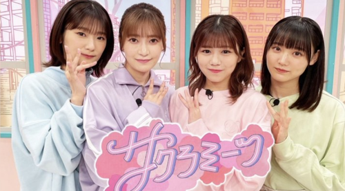 スクリーンショット 2026-01-28 14.52.18