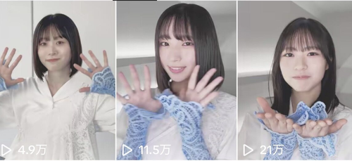 スクリーンショット 2026-01-11 18.20.11