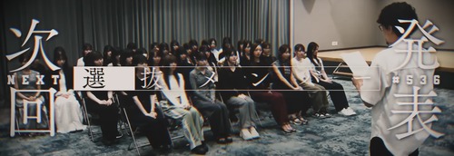 スクリーンショット 2025-10-19 9.53.37