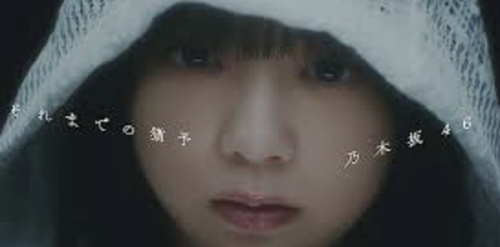 スクリーンショット 2024-12-06 16.19.45