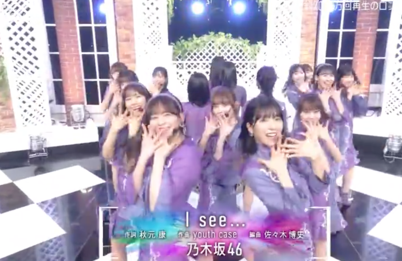 乃木坂46 Mステの4期は何かしら爪痕を残そうと1ショットに気合入っててよかったよな 坂道まとまとめ速報 乃木坂46 Mステの4期は何かしら爪痕を残そうと1ショットに気合入っててよかったよな 坂道まとまとめ速報