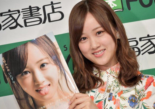 hoshino180413_3