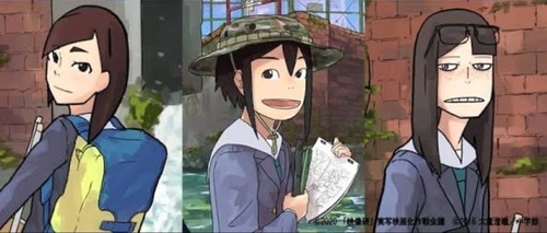 no title