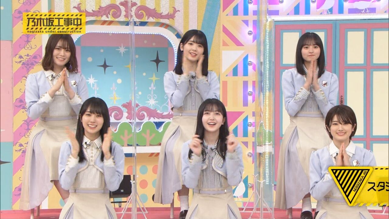 画像 もしかして山崎怜奈って顔でかい 乃木坂46まとめ 乃木りんく 画像 もしかして山崎怜奈って顔でかい 乃木坂46まとめ 乃木りんく
