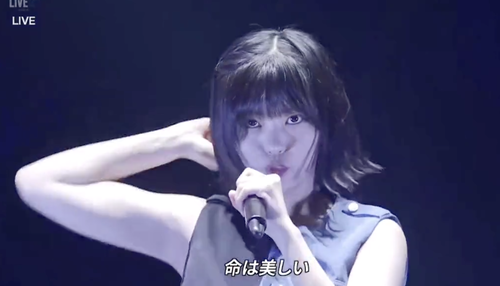 スクリーンショット 2023-10-03 13.31.29