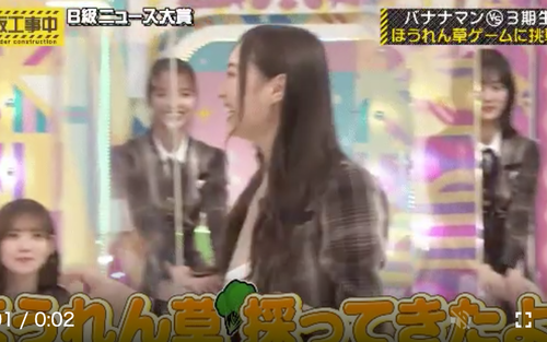 スクリーンショット 2022-01-18 18.37.41