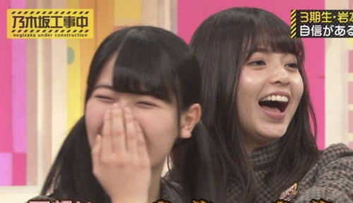 スクリーンショット 2023-01-21 17.42.51